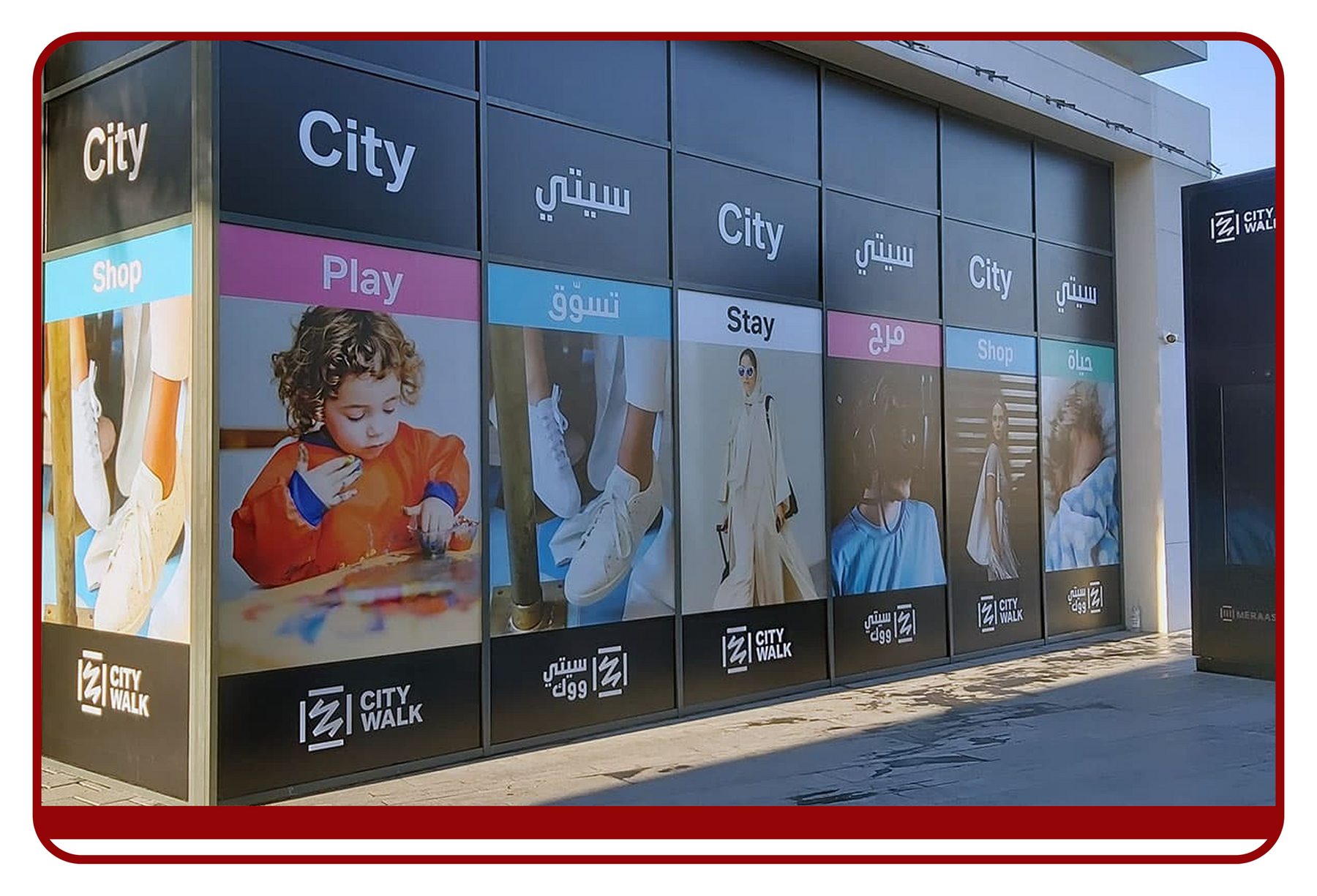 Clear Sticker Window Branding