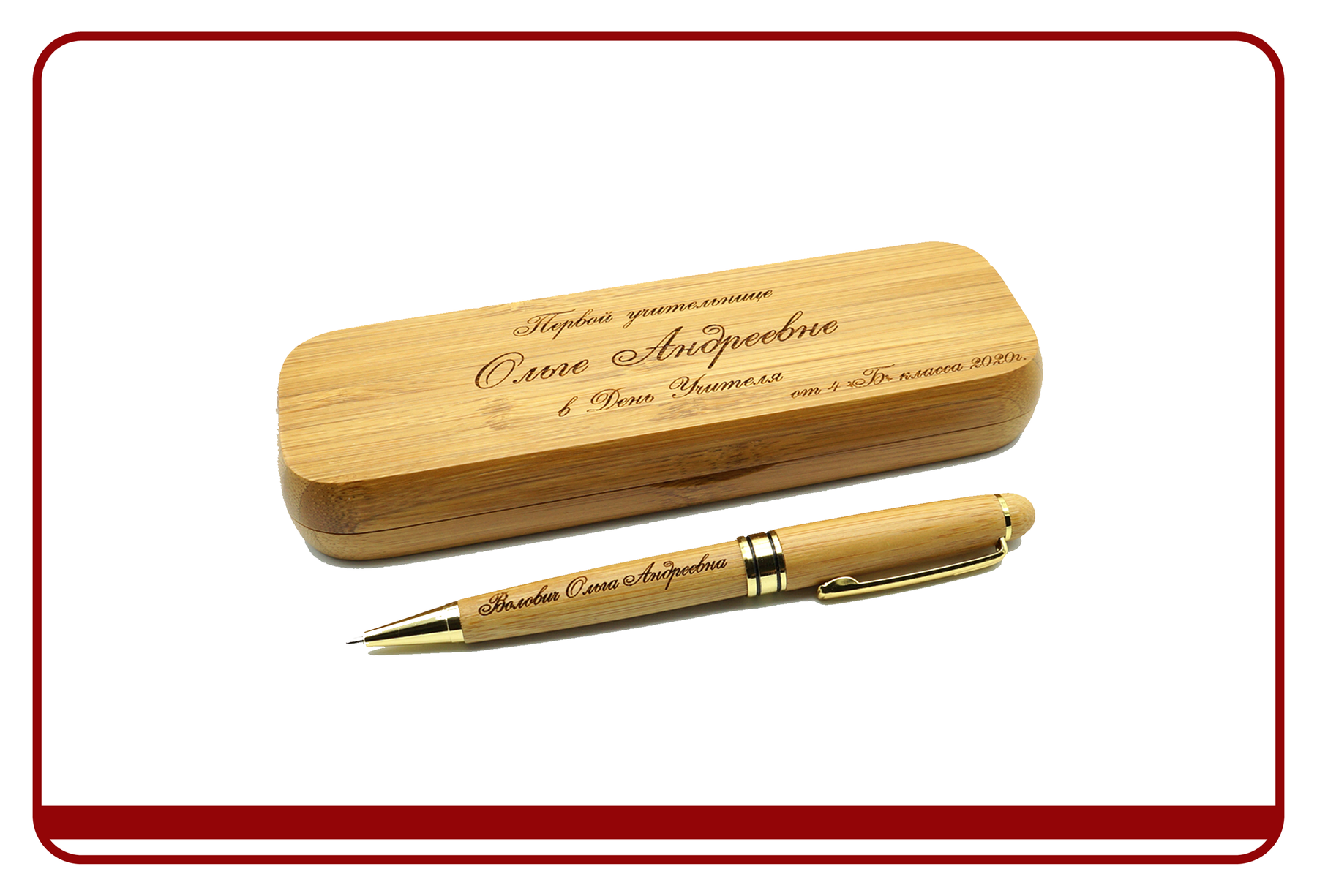 Custom pen engraving