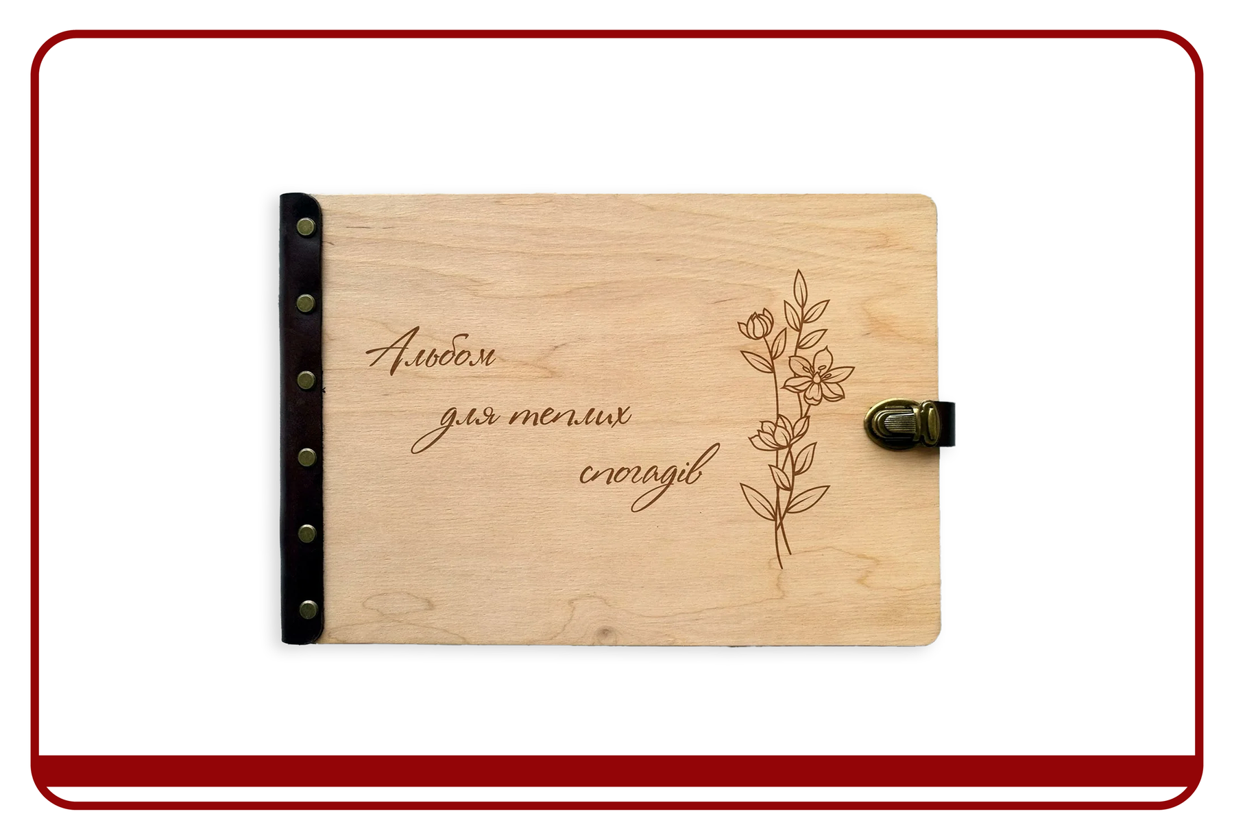 Personalized wooden book cover